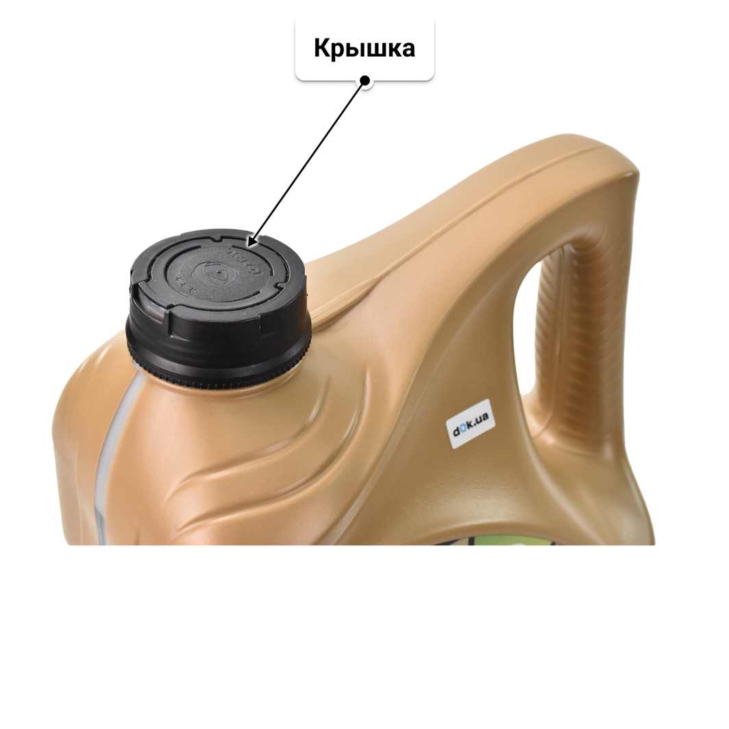 Масло Total Quartz Ineo Xtra V-Drive 0W-20 5 л