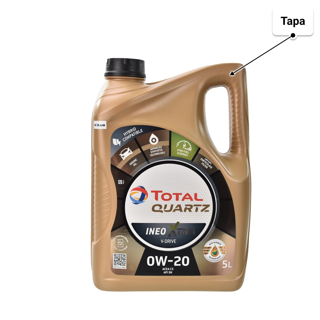 Масло Total Quartz Ineo Xtra V-Drive 0W-20 5 л