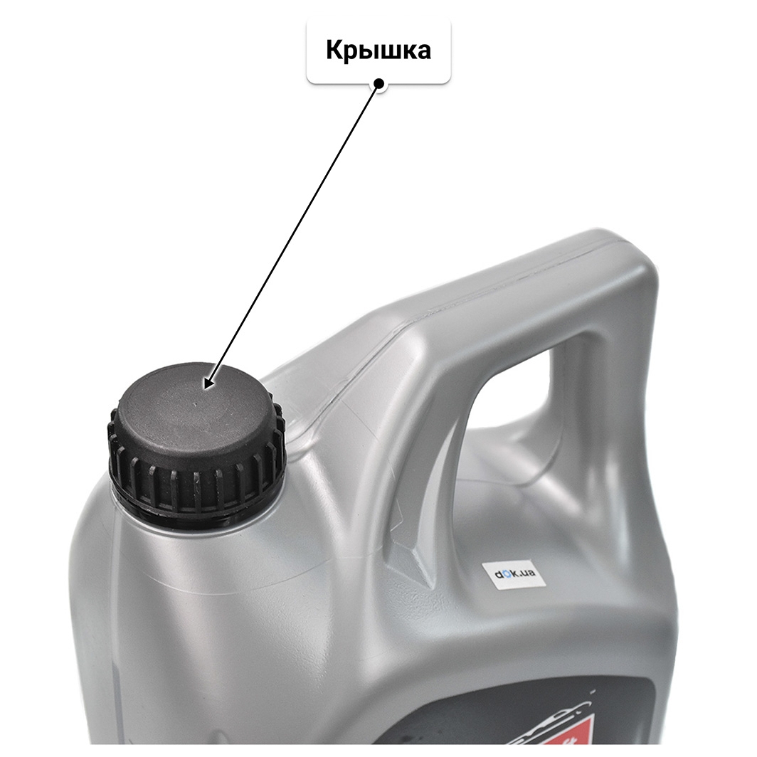 Масло Ford Motorcraft A5 5W-30 5 л