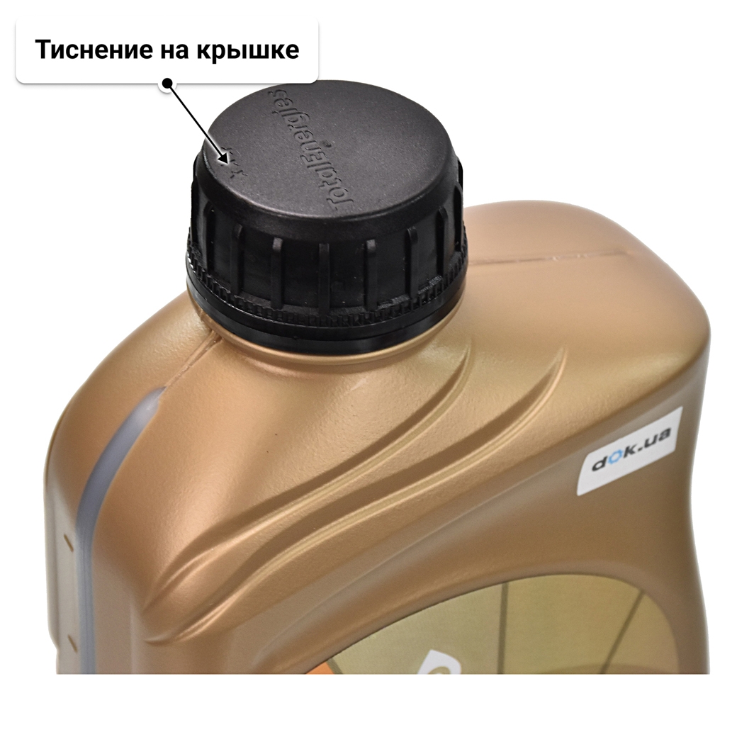 Масло Total Quartz 9000 Energy 5W-40 для Porsche Cayenne 1 л