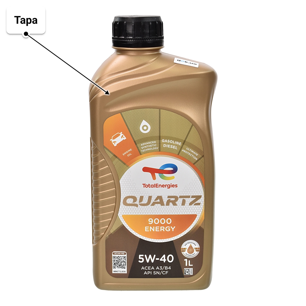 Олива Total Quartz 9000 Energy 5W-40 для Porsche Cayenne 1 л
