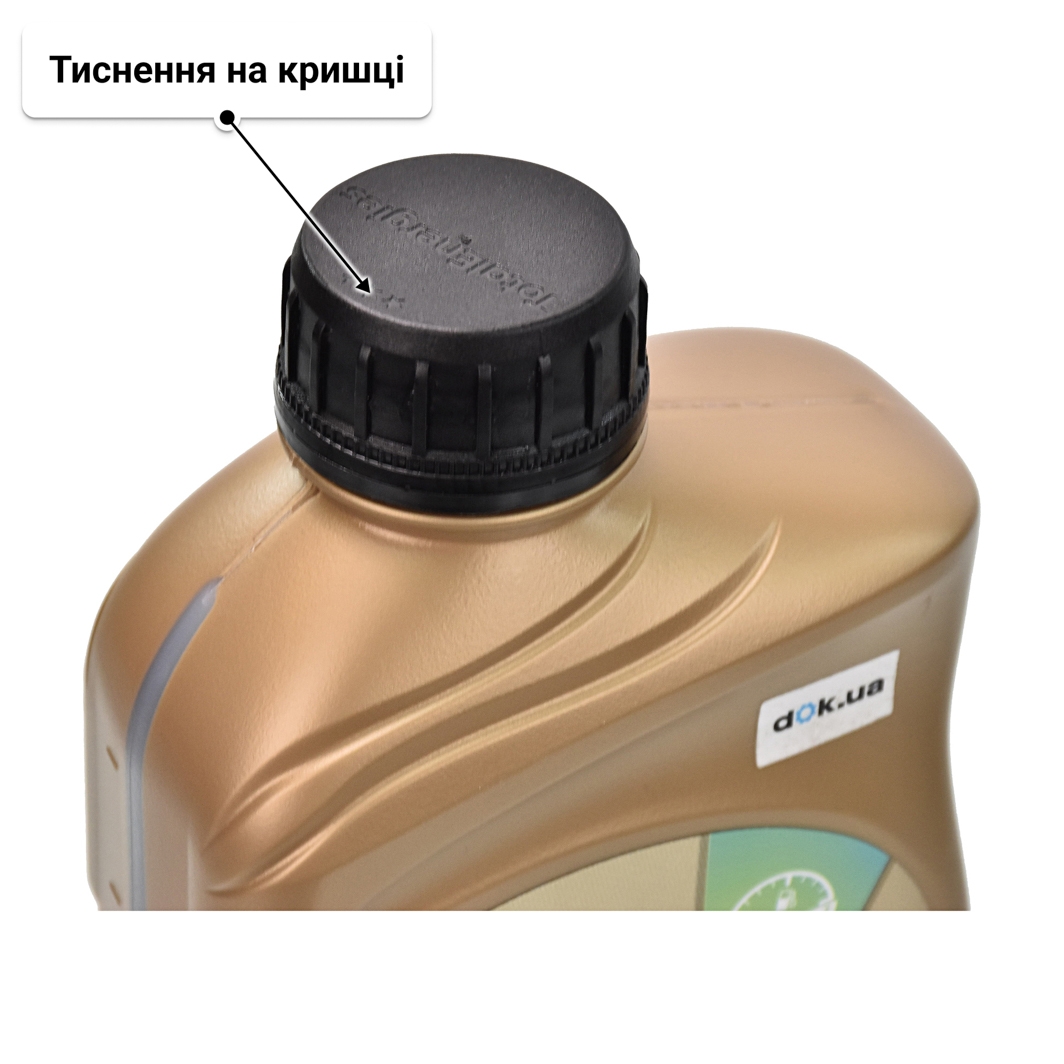 Олива Total Quartz 9000 NFC 5W-30 для Daihatsu YRV 1 л