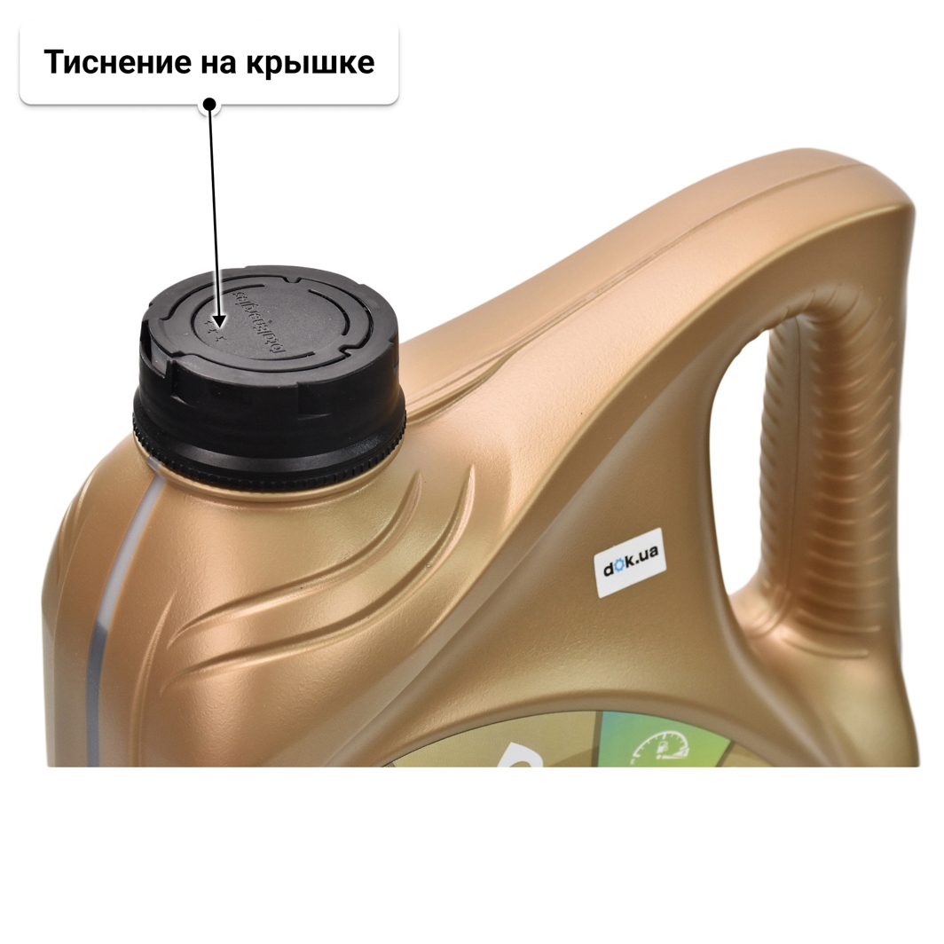 Масло Total Quartz 9000 NFC 5W-30 4 л