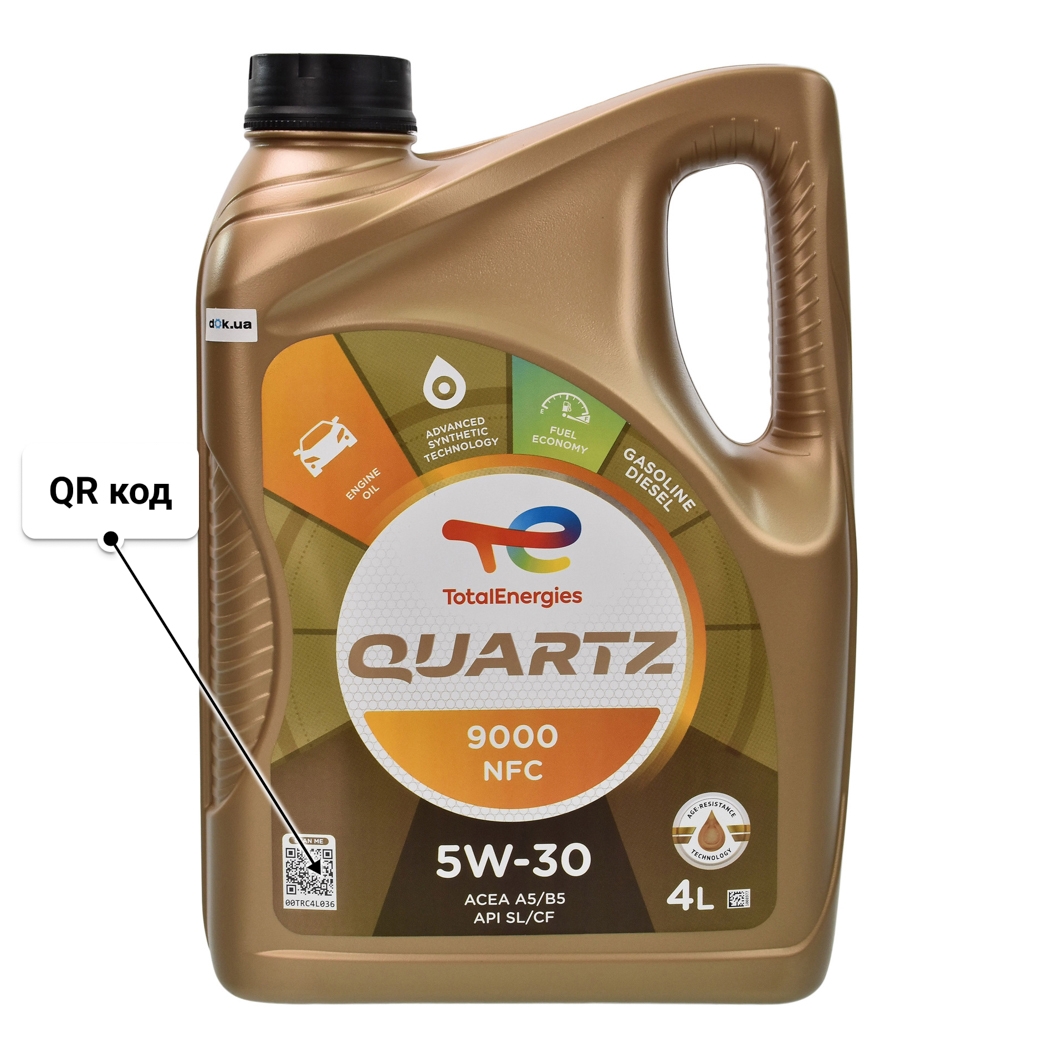 Масло Total Quartz 9000 NFC 5W-30 4 л