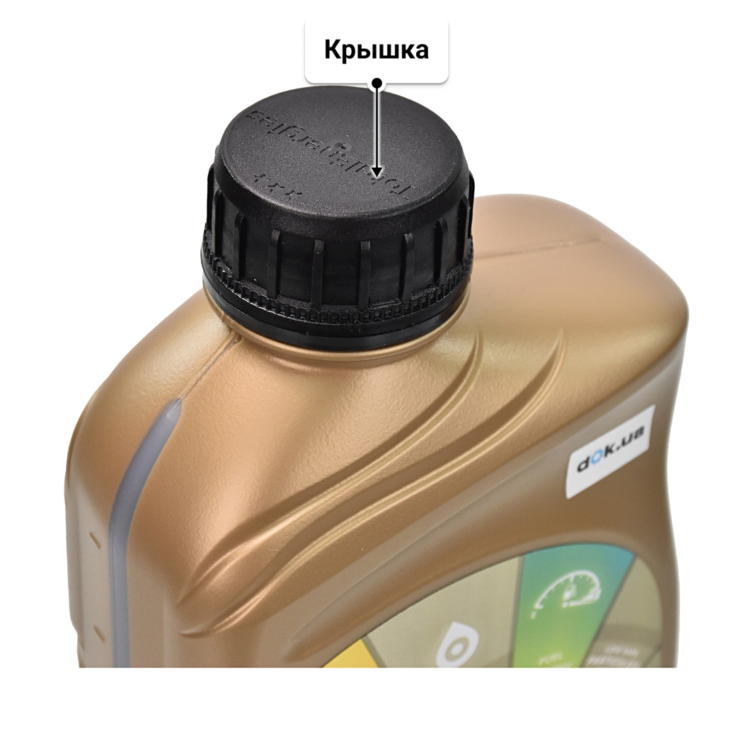 Масло Total Quartz Ineo ECS 5W-30 1 л