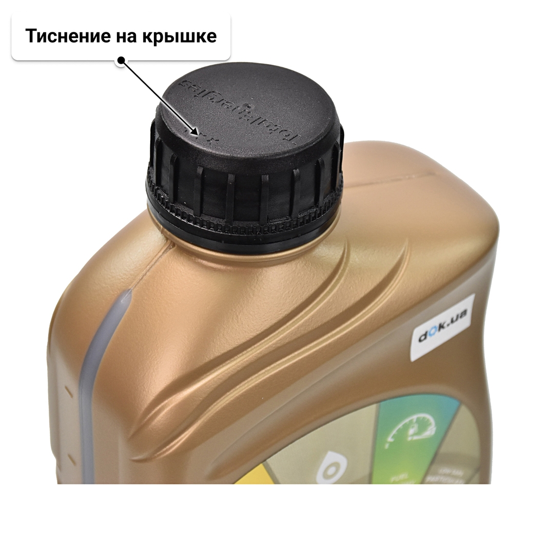 Масло Total Quartz Ineo ECS 5W-30 1 л