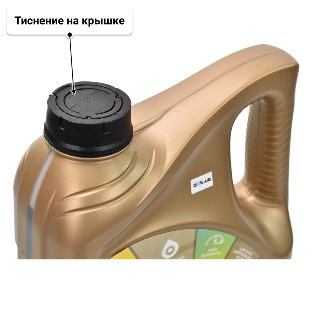 Масло Total Quartz Ineo ECS 5W-30 4 л