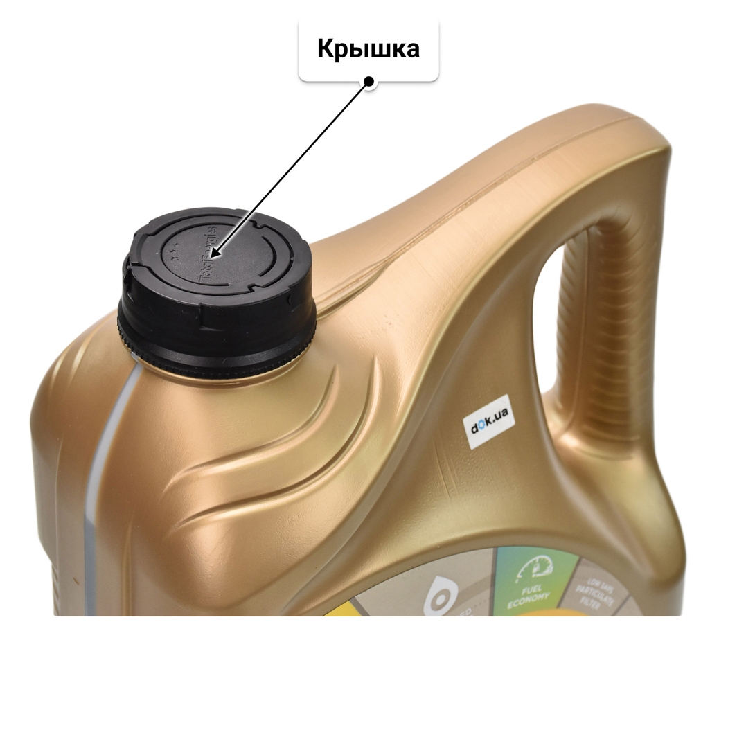 Масло Total Quartz Ineo First 0W-30 5 л