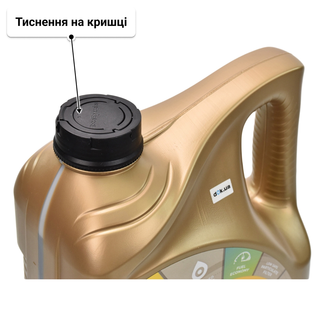 Олива Total Quartz Ineo First 0W-30 5 л