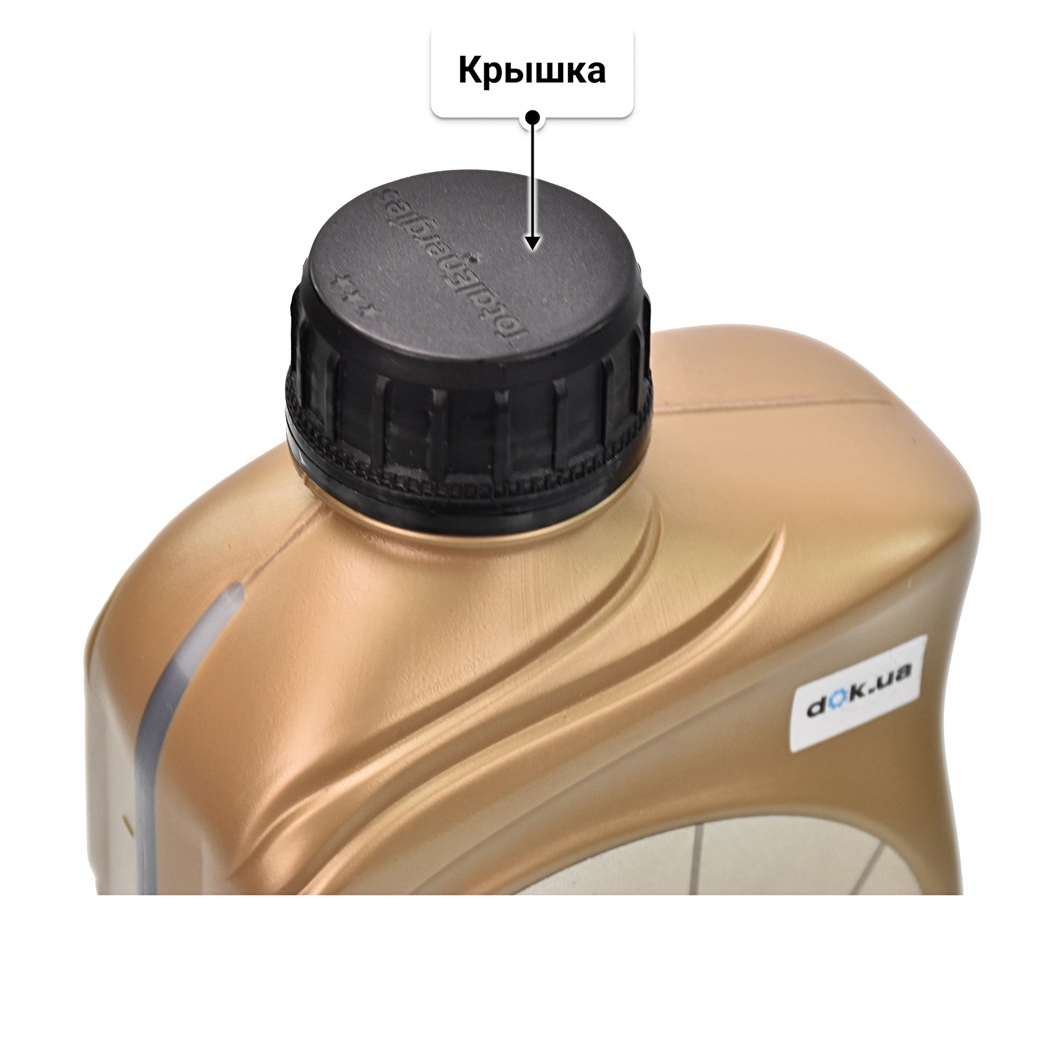 Масло Total Quartz Ineo Long Life 5W-30 1 л