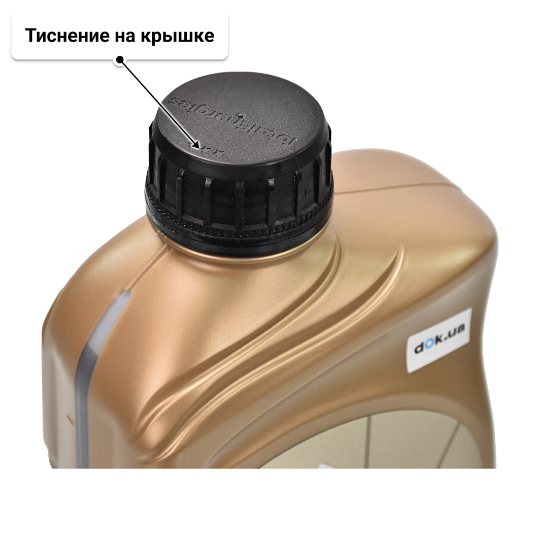 Total Quartz Ineo MC3 5W-30 (1 л) моторное масло 1 л