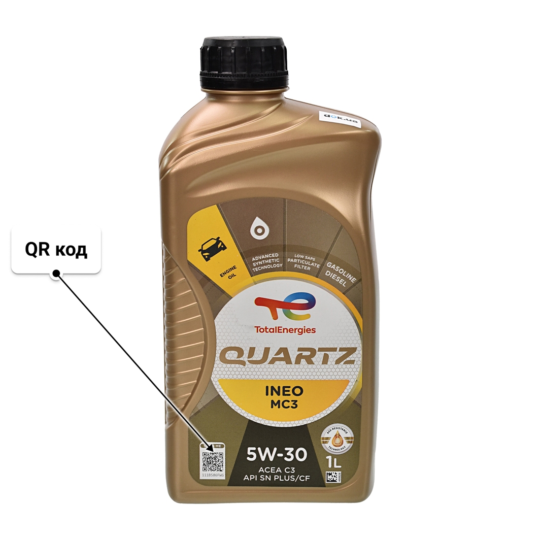 Олива Total Quartz Ineo MC3 5W-30 для Suzuki Grand Vitara 1 л