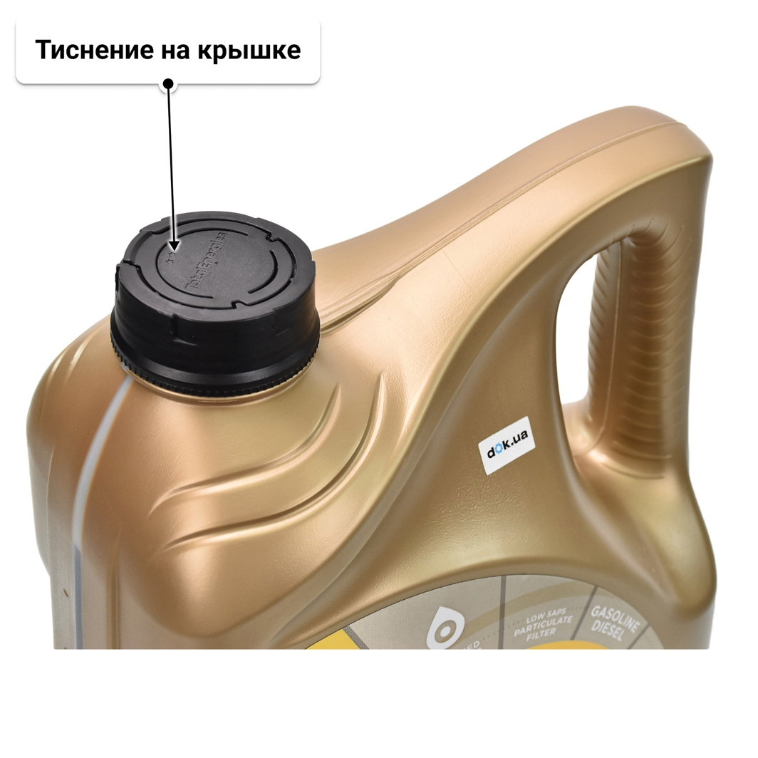 Масло Total Quartz Ineo MC3 5W-30 для Porsche Cayenne 5 л