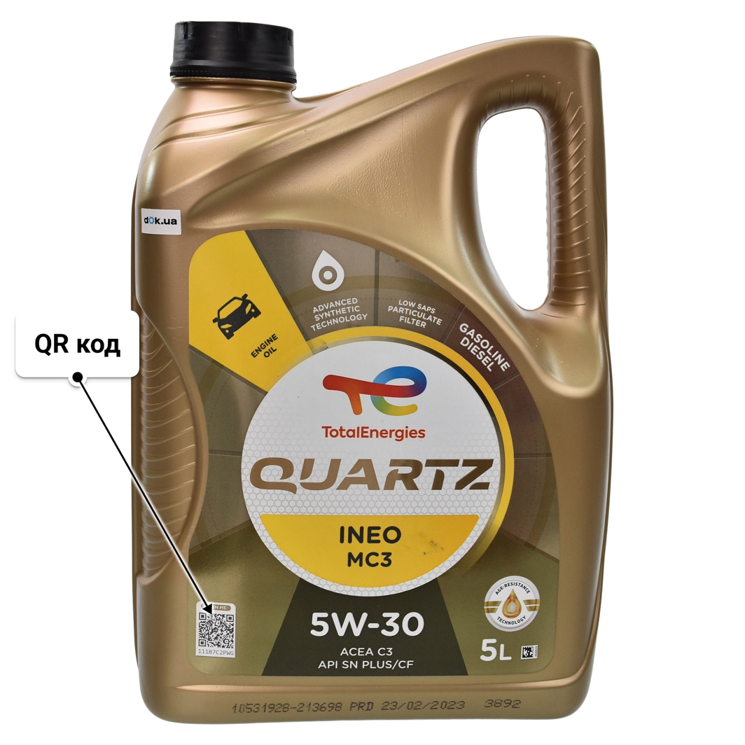 Масло Total Quartz Ineo MC3 5W-30 для Porsche Cayenne 5 л