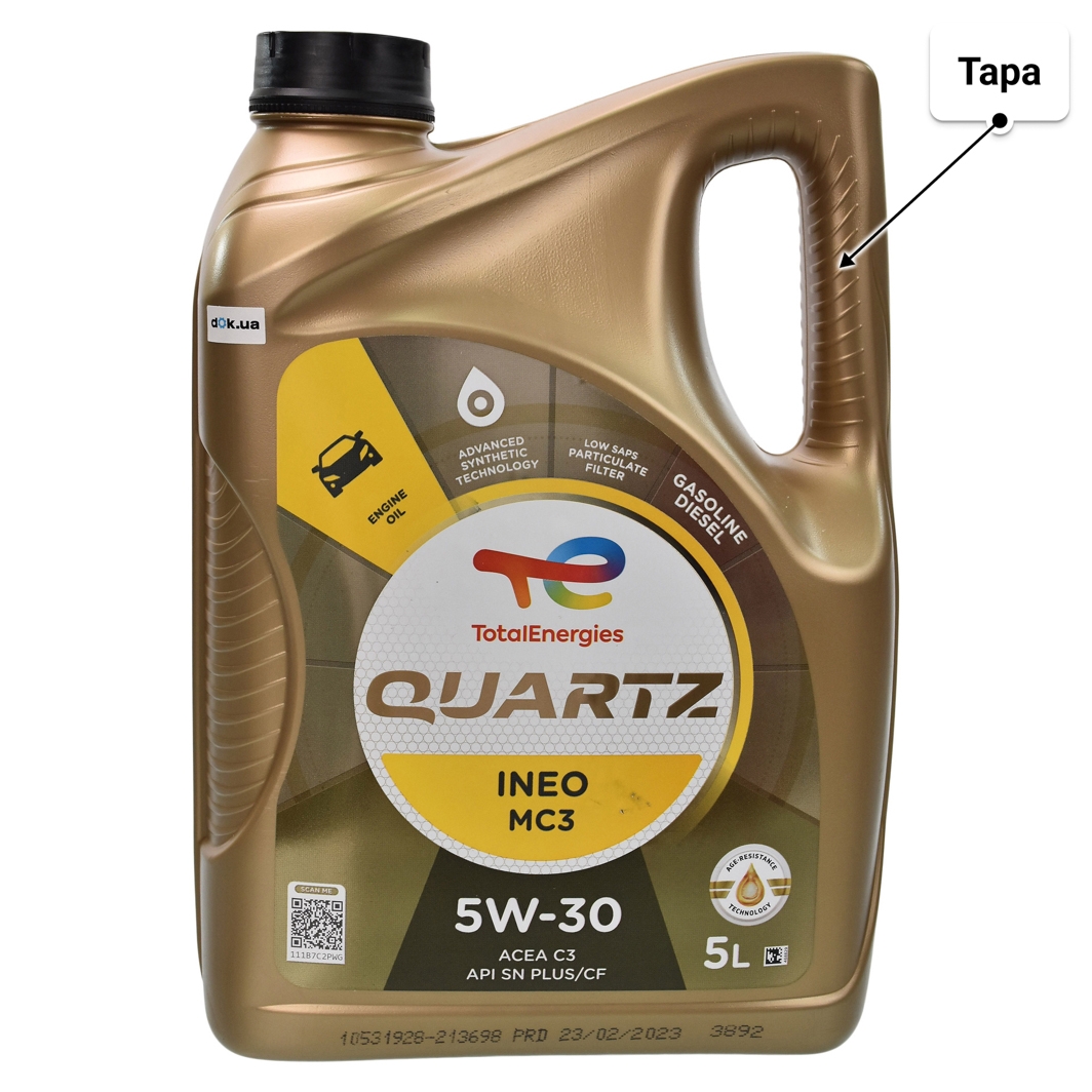 Олива Total Quartz Ineo MC3 5W-30 для Mitsubishi Pajero 5 л