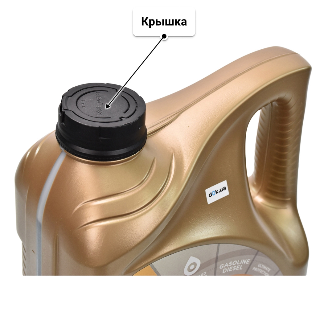 Масло Total Quartz Racing 10W-50 5 л