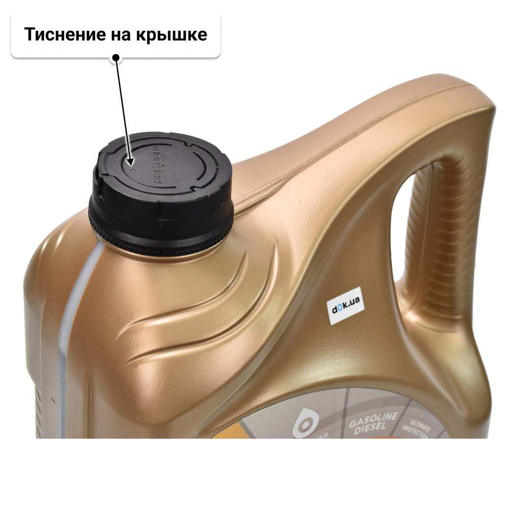Масло Total Quartz Racing 10W-50 5 л