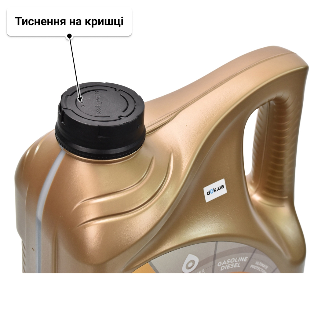 Олива Total Quartz Racing 10W-50 5 л