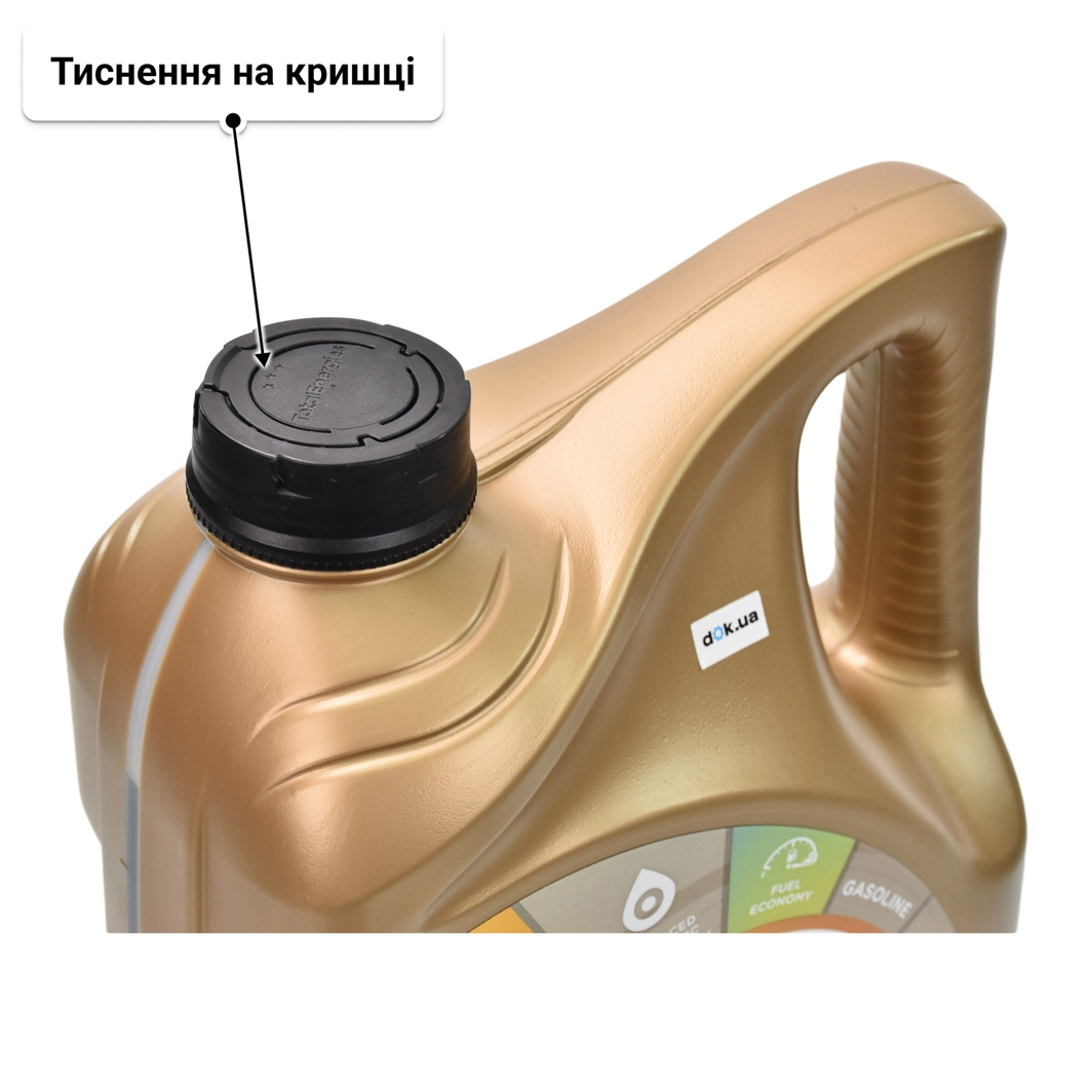 Олива Total Quartz 9000 Future FGC 5W-30 5 л