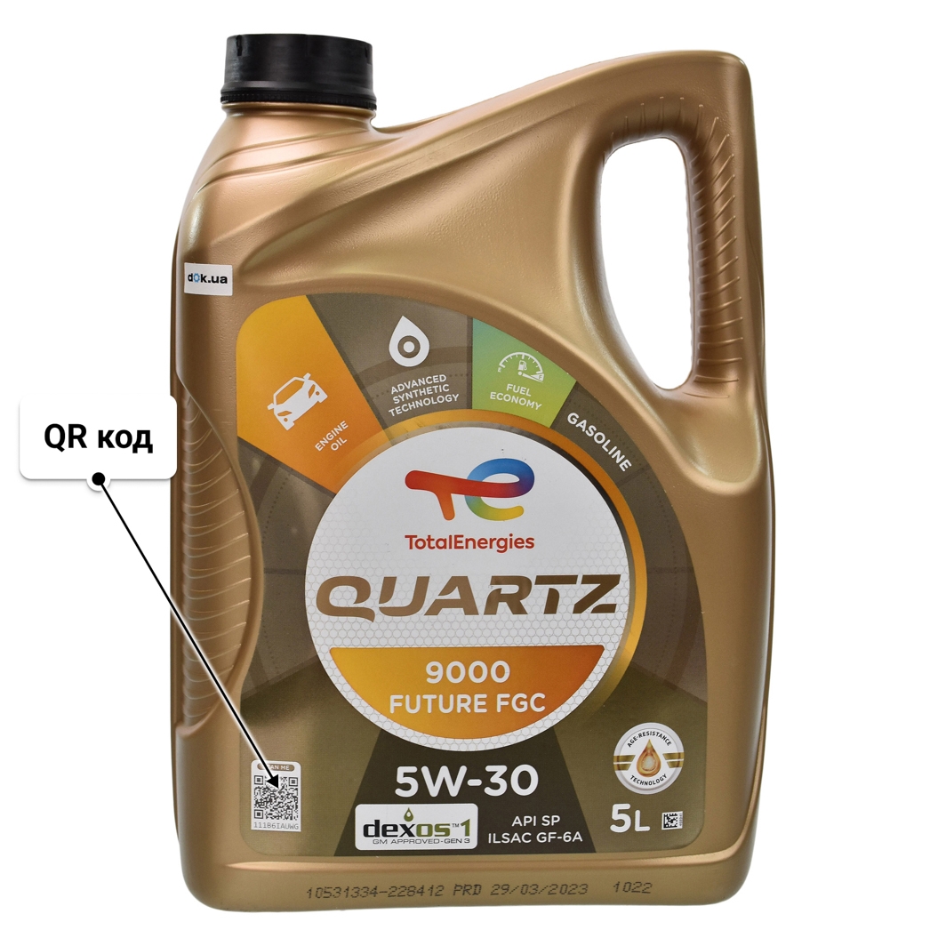 Масло Total Quartz 9000 Future FGC 5W-30 5 л