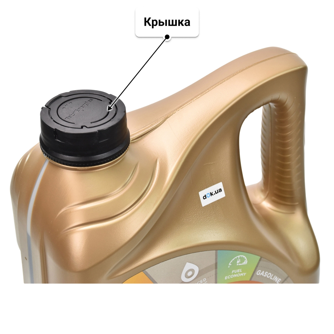 Масло Total Quartz 9000 Future GF6 0W-20 5 л