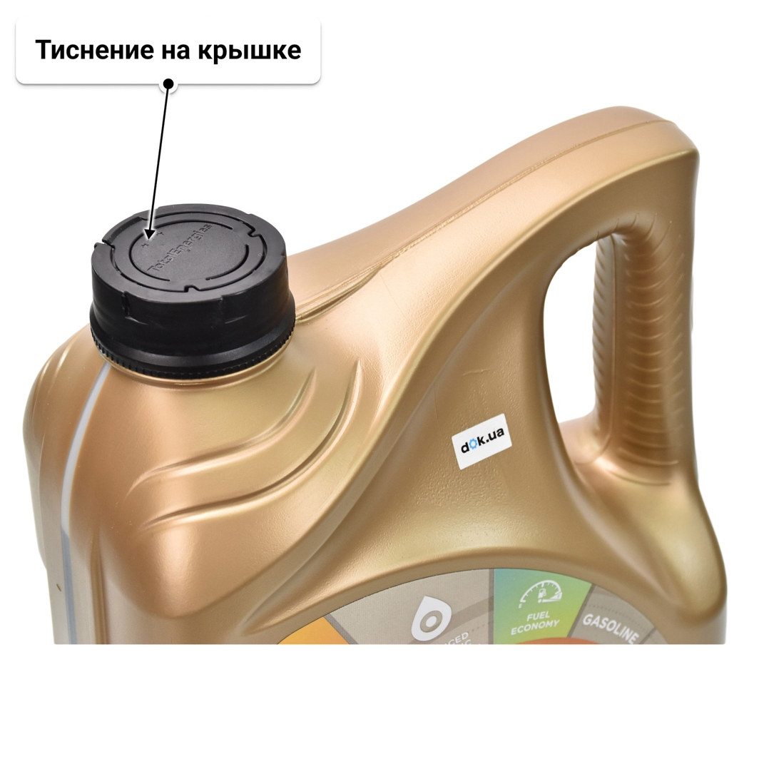 Масло Total Quartz 9000 Future GF6 0W-20 5 л