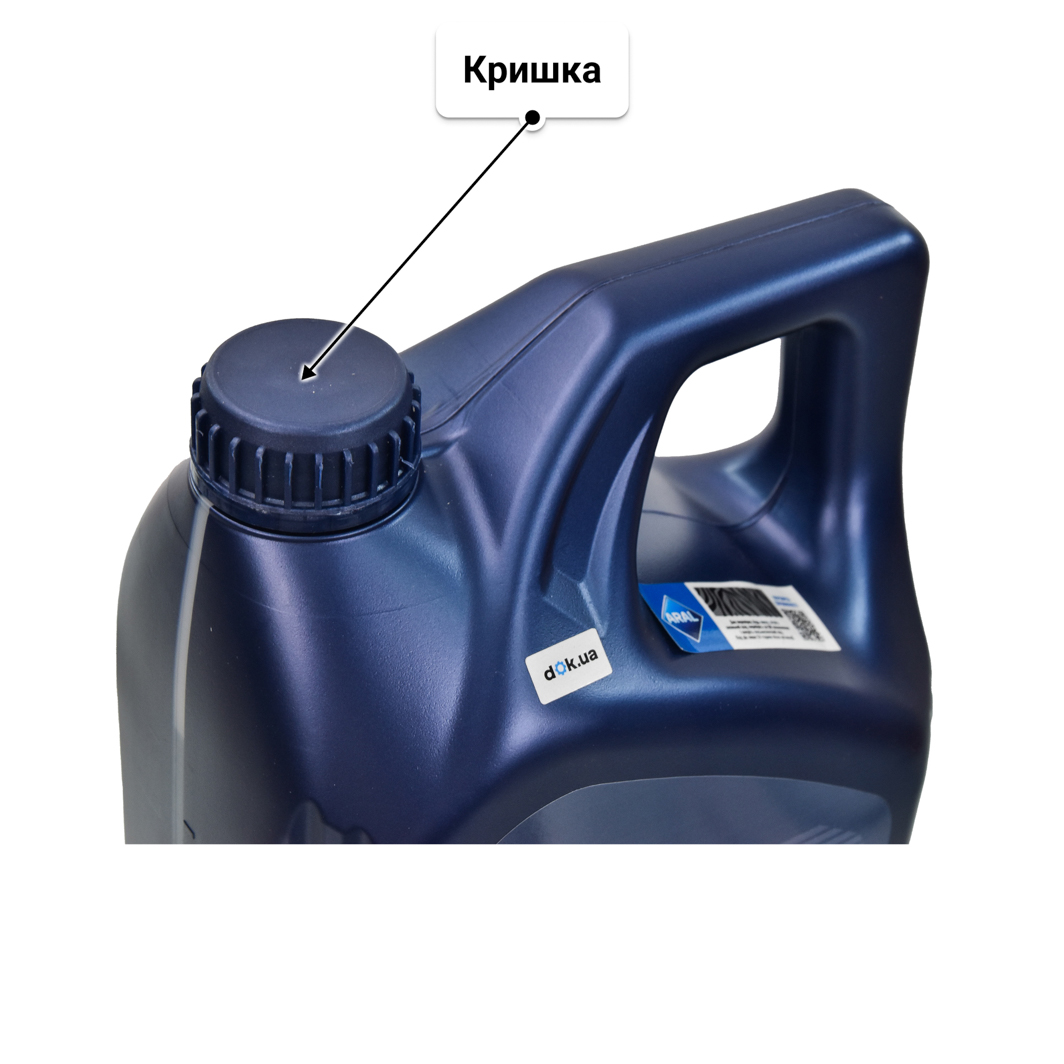 Олива Aral Turboral 10W-40 5 л