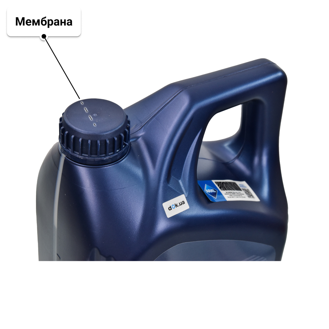 Олива Aral Turboral 10W-40 5 л
