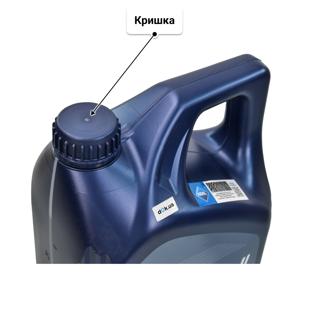 Aral BlueTronic II 10W-40 (4 л) моторна олива 4 л