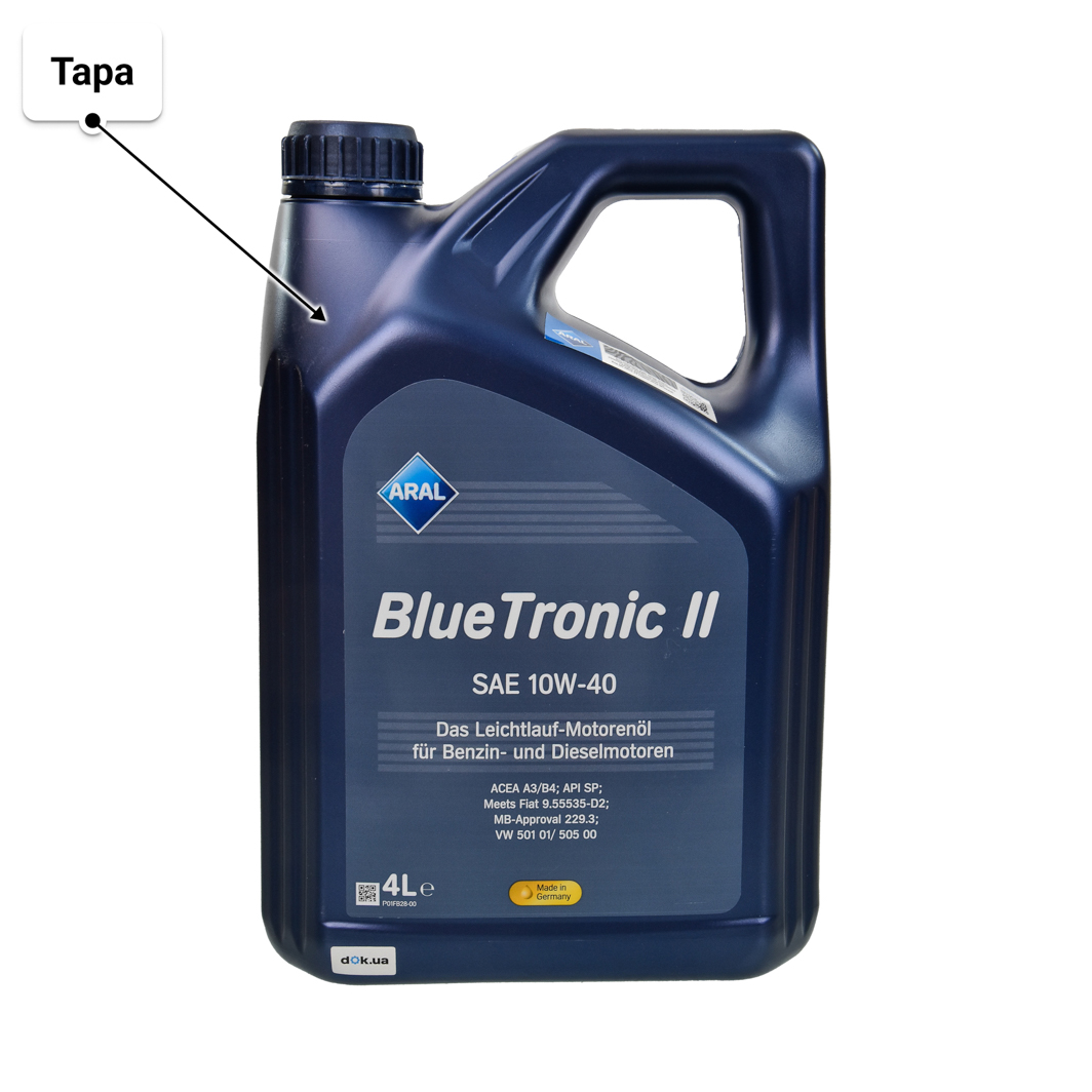 Aral BlueTronic II 10W-40 (4 л) моторна олива 4 л
