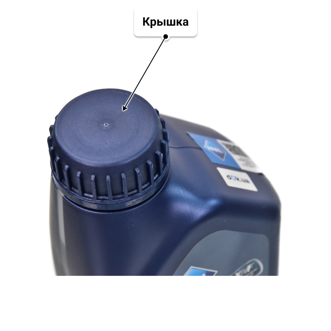 Масло Aral HighTronic 5W-40 1 л