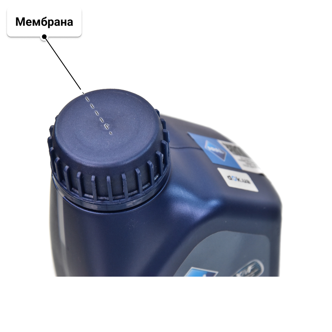 Масло Aral HighTronic 5W-40 1 л