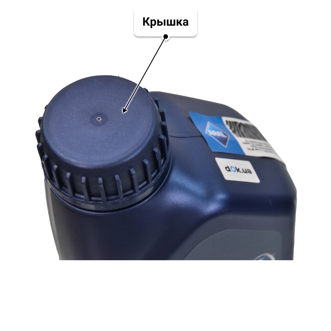 Масло Aral SuperTronic G 0W-40 1 л