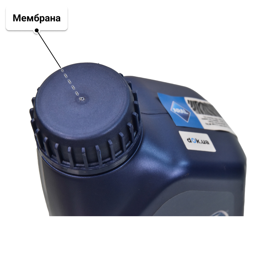 Масло Aral SuperTronic G 0W-40 1 л