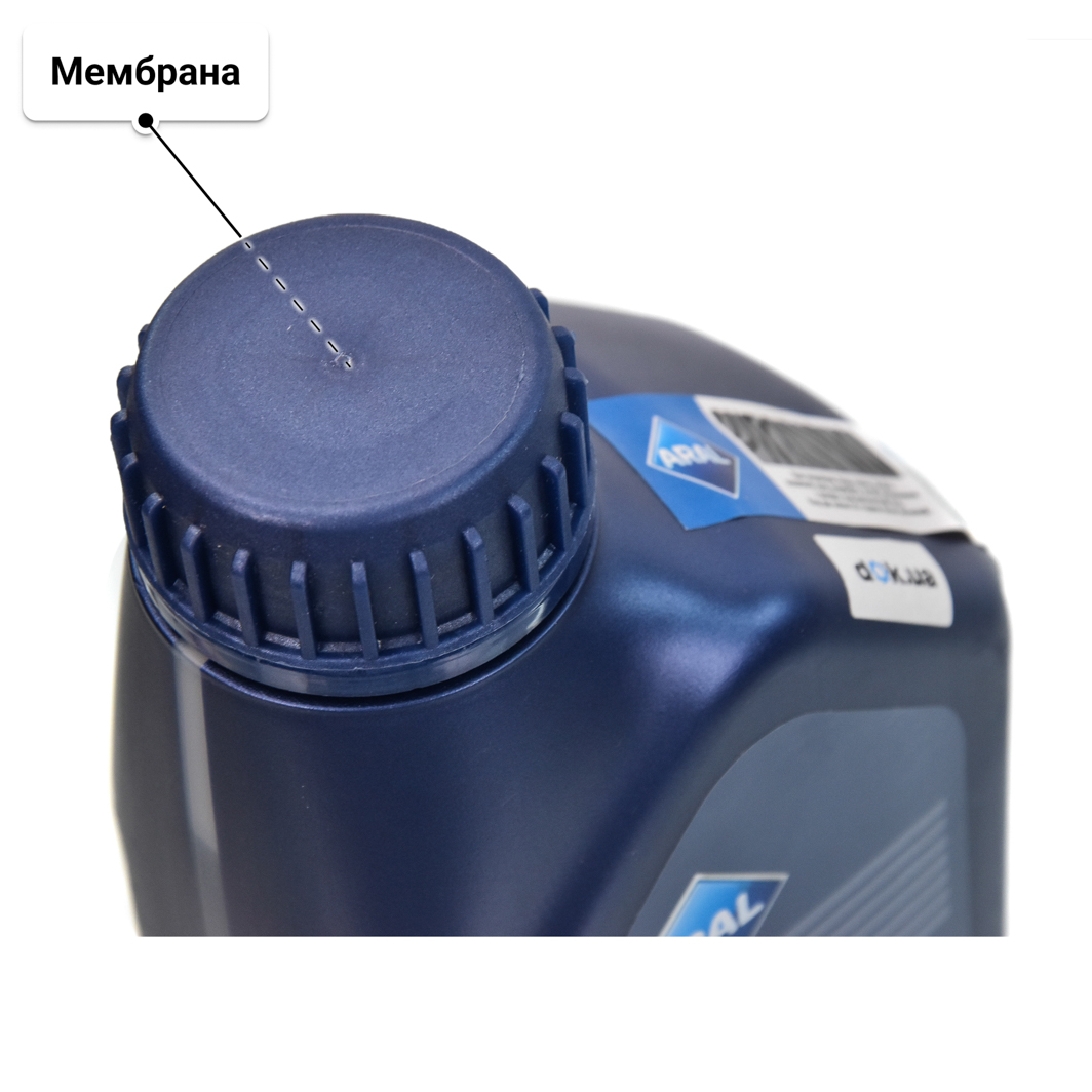 Масло Aral BlueTronic II 10W-40 1 л