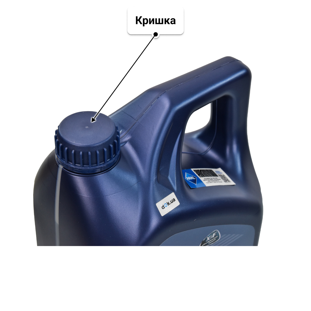 Олива Aral HighTronic F 5W-30 для Chrysler 300C 4 л