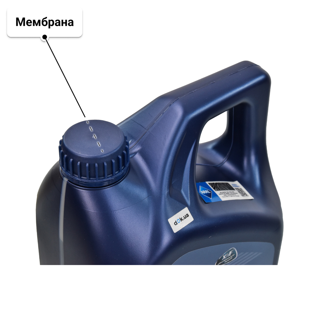 Олива Aral HighTronic F 5W-30 для Chrysler 300C 4 л