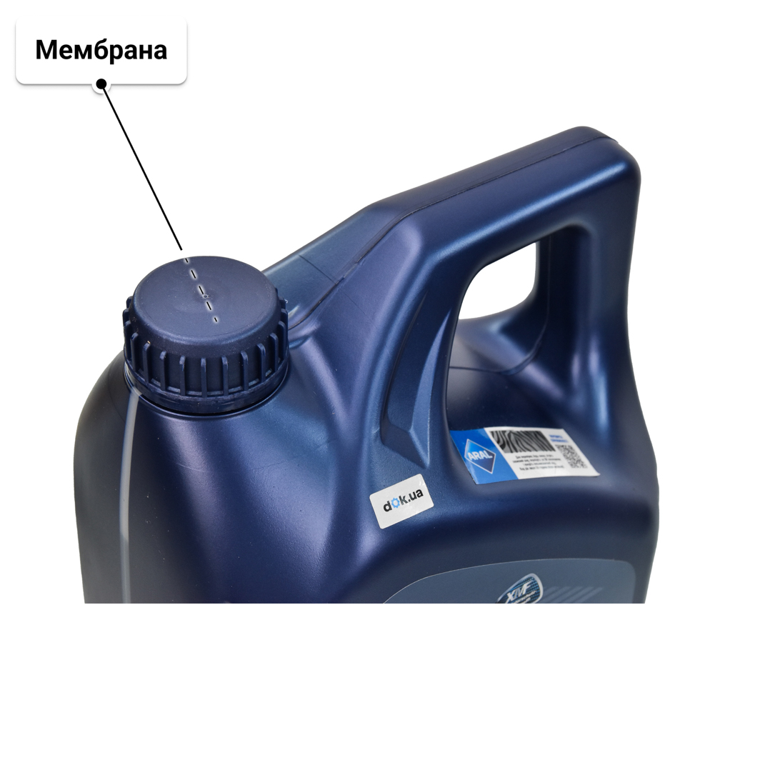 Масло Aral SuperTronic K 5W-30 4 л