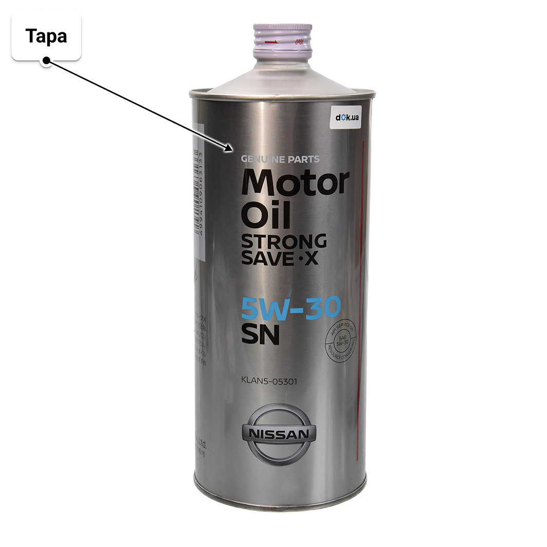 Масло Nissan Strong Save X 5W-30 1 л