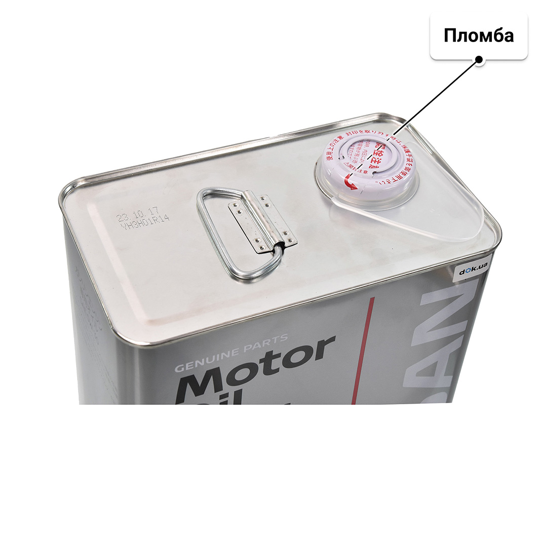 Масло Nissan Strong Save X 5W-30 4 л