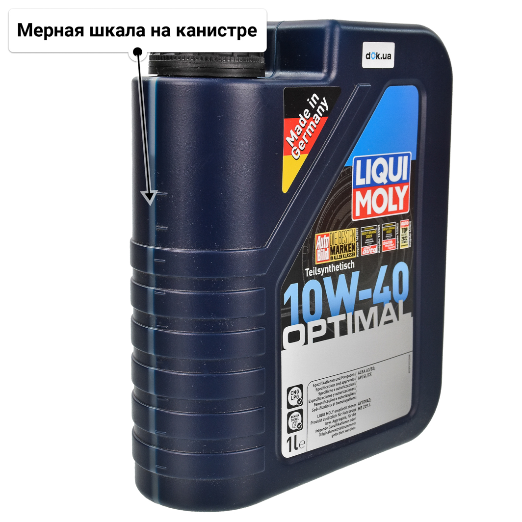 Масло Liqui Moly Optimal 10W-40 1 л