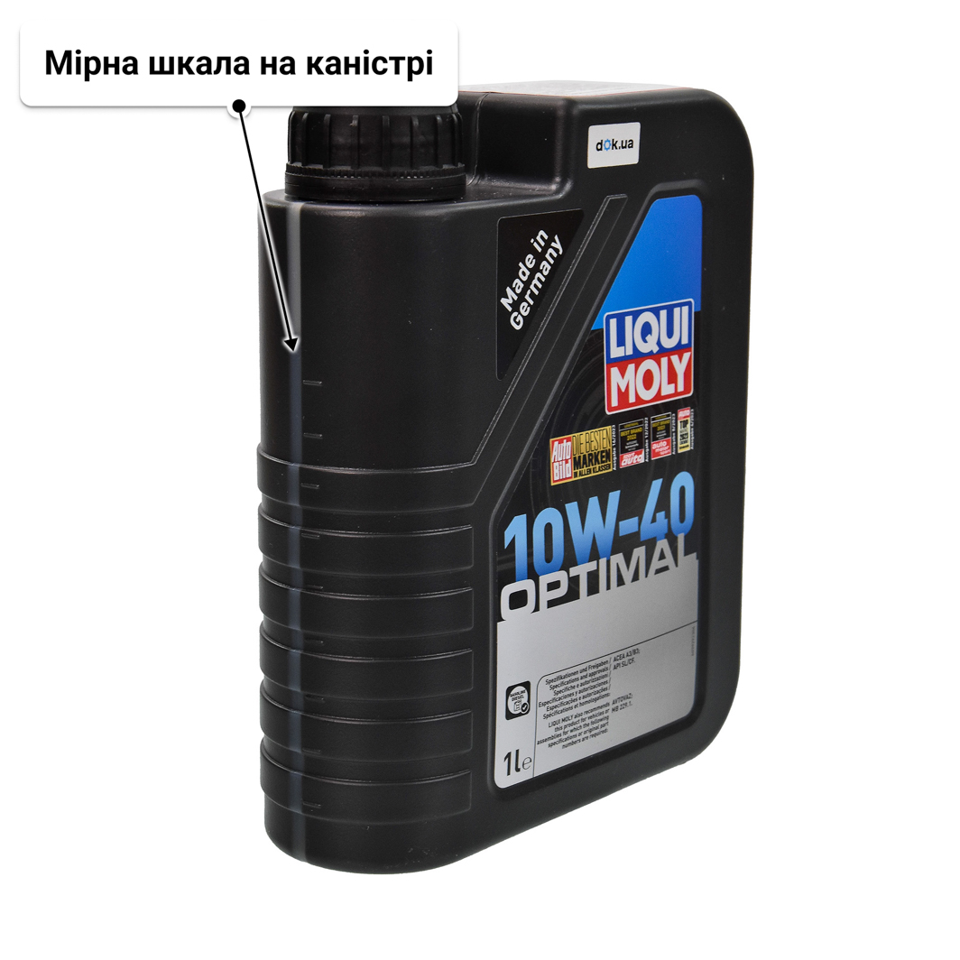 Олива Liqui Moly Optimal 10W-40 1 л