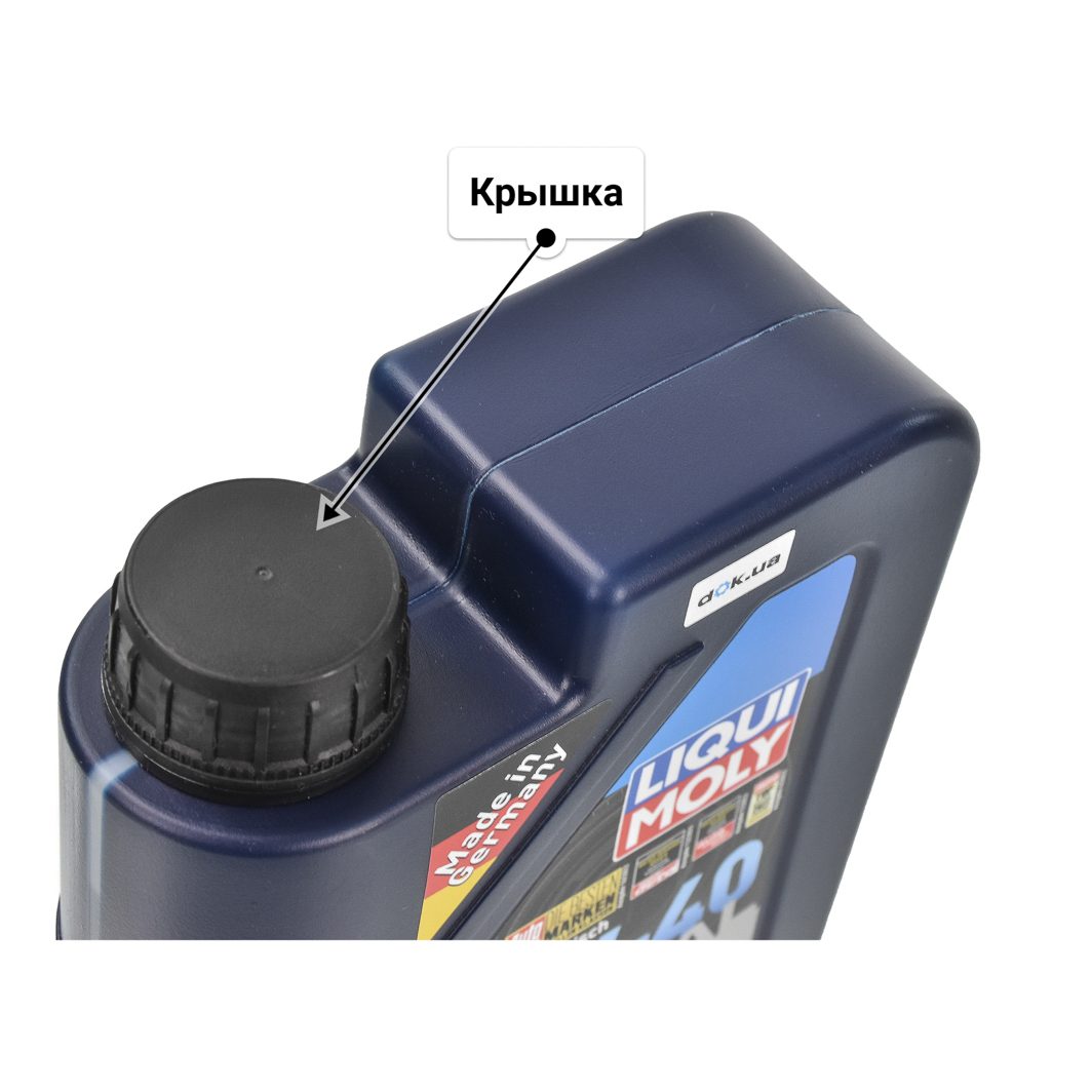 Масло Liqui Moly Optimal 10W-40 1 л