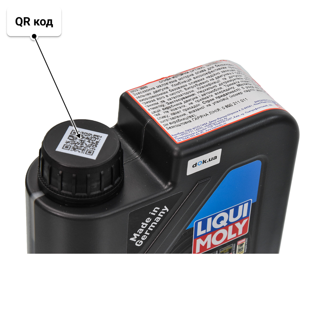 Масло Liqui Moly Optimal 10W-40 1 л