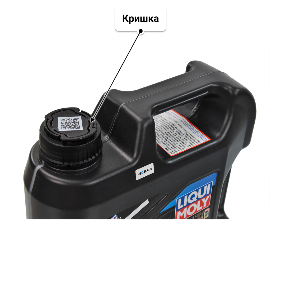 Олива Liqui Moly Optimal 10W-40 4 л