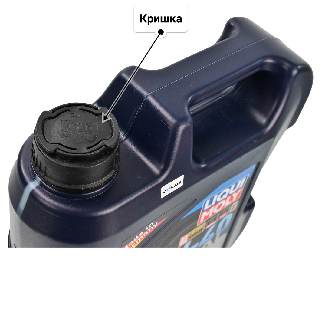 Олива Liqui Moly Optimal 10W-40 4 л