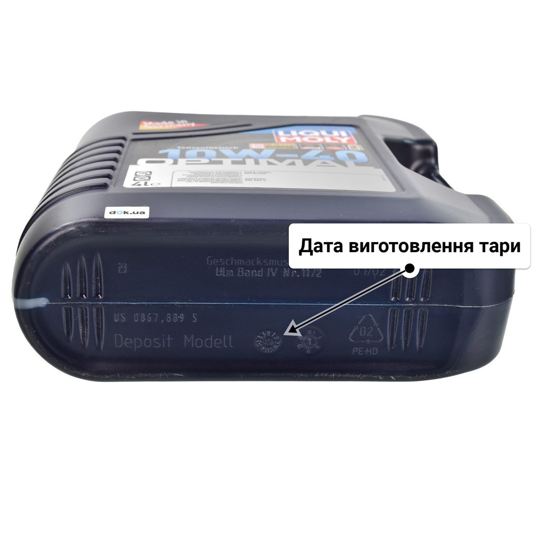 Олива Liqui Moly Optimal 10W-40 4 л