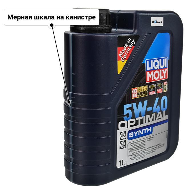 Liqui Moly Optimal Synth 5W-40 моторное масло 1 л