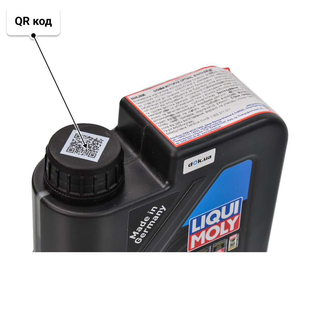 Liqui Moly Optimal Synth 5W-40 моторное масло 1 л