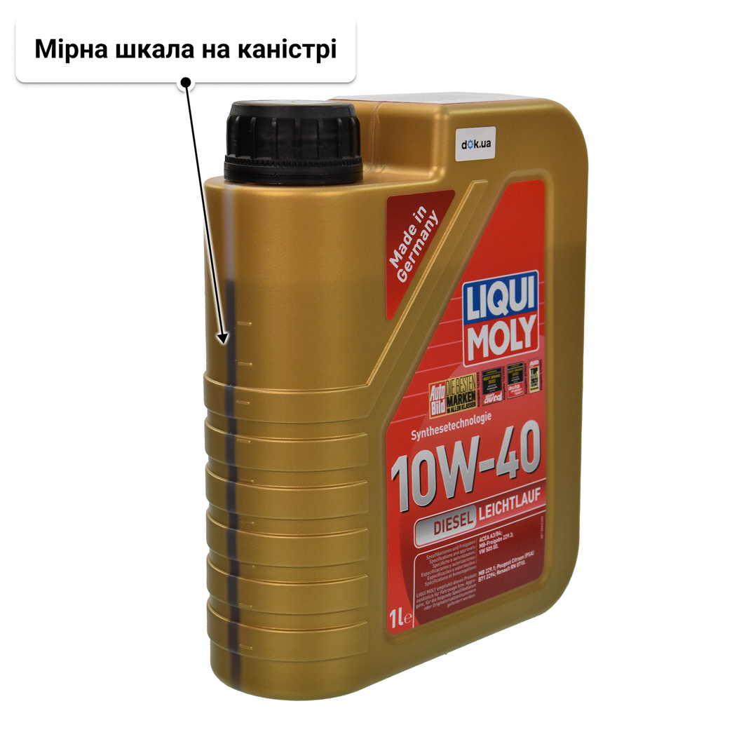 Олива Liqui Moly Diesel Leichtlauf 10W-40 1 л